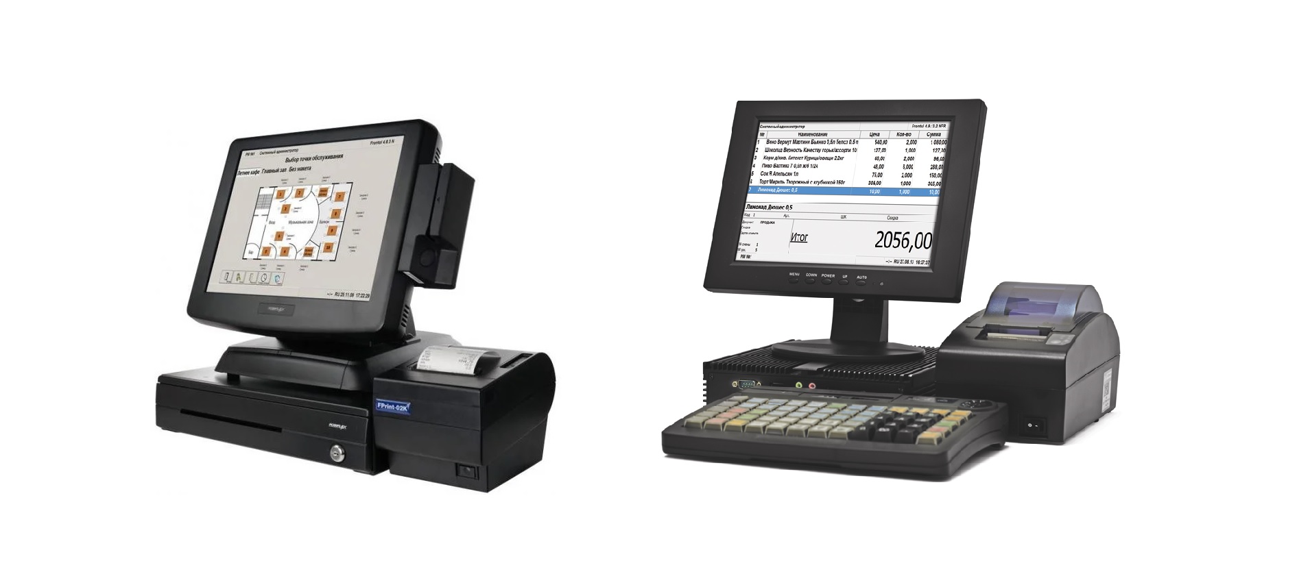 Настройка оборудования